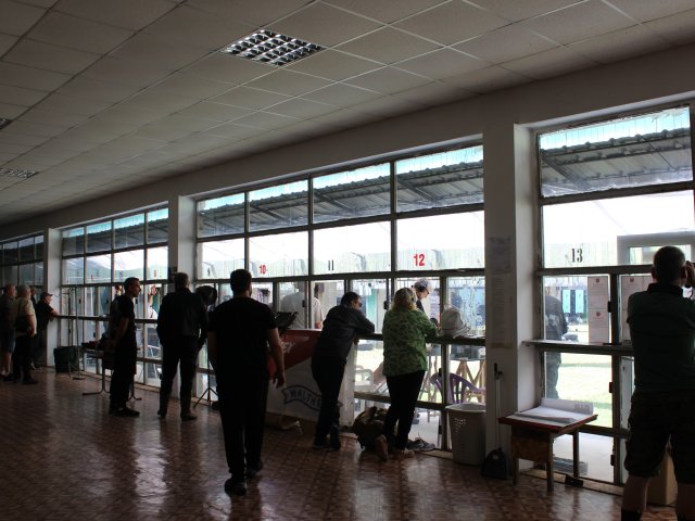 Стара Загора (2026.07.25)