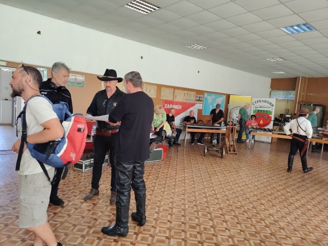 Стара Загора (2026.07.25)